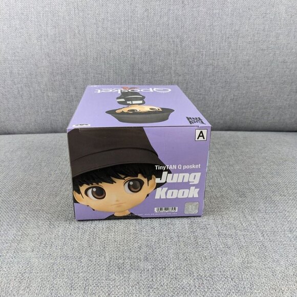 BTS Jungkook Mic Drop Vol. 2 TinyTAN Q Posket Statue - Picture 5 of 7